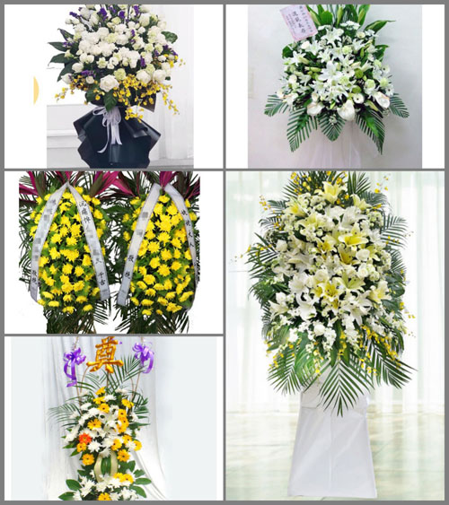 浙江省金华浦江县郑家坞镇皂结坑村白事花篮预定