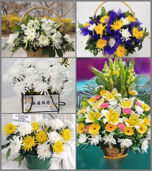 浙江省金华浦江县郑家坞镇皂结坑村白事提篮配送